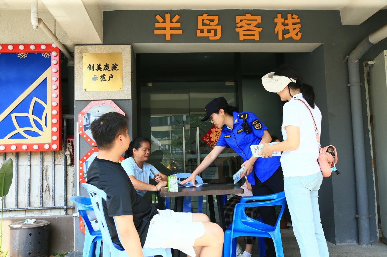 圖片2_已壓縮.jpg