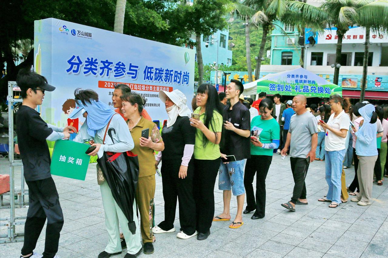圖片4_已壓縮.jpg