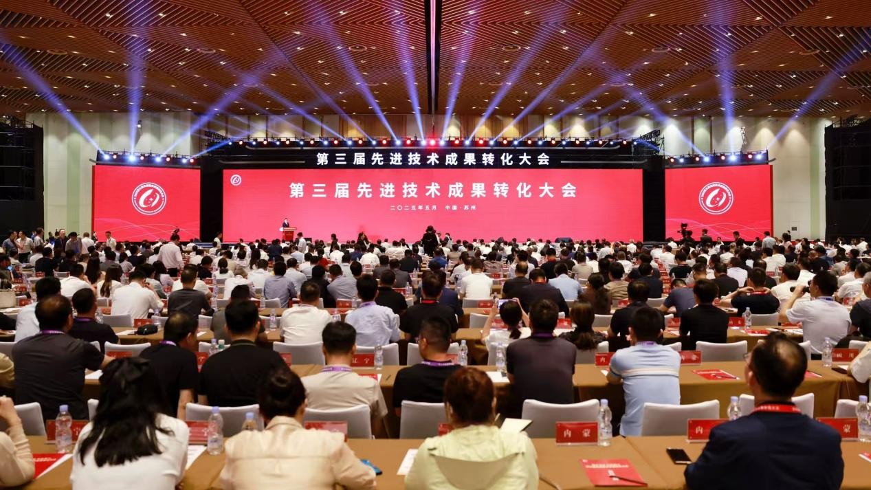 微信圖片_20250518124727.png