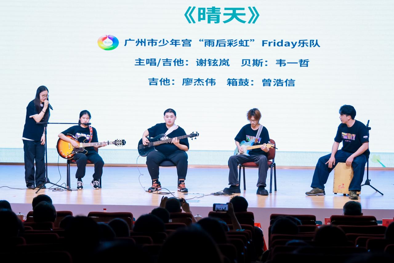 Friday樂隊.jpg
