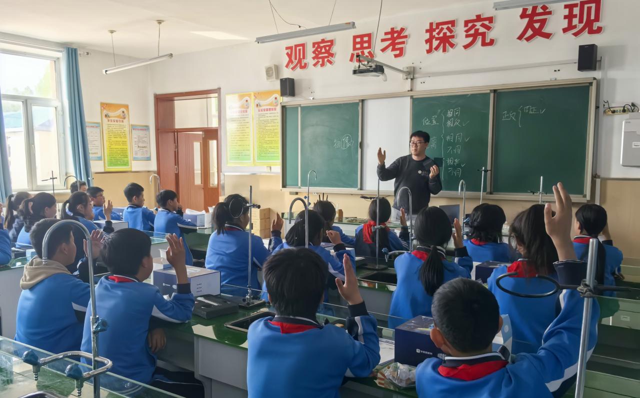 黑龍江站3.jpg
