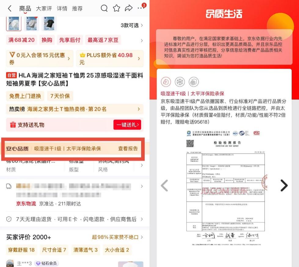 D:\liujingmu\Documents\WeChat Files\mumu_rebecca\FileStorage\Temp\aca6a9ae5687fb3d01643b248eb5ff2.jpg