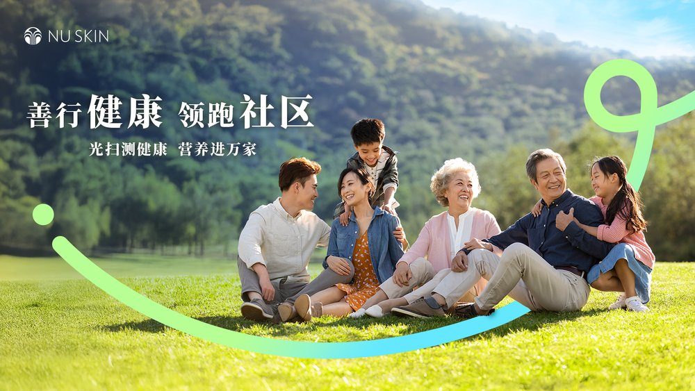 人們躺在草地上

AI 生成的內(nèi)容可能不正確。