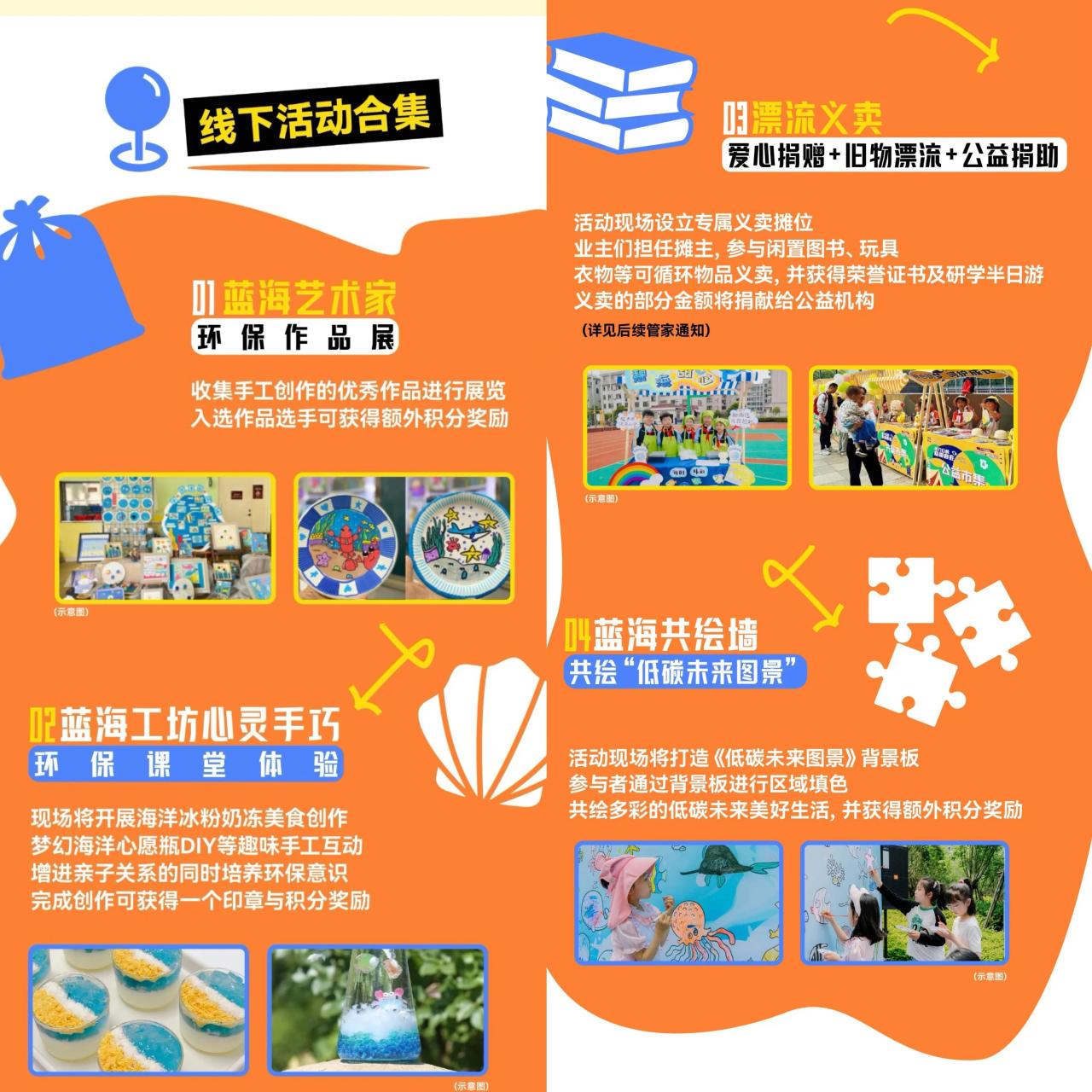 微信圖片_20250610204902.jpg 微信圖片_20250610204902.jpg