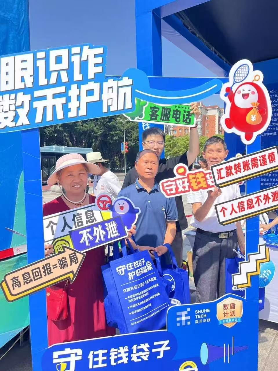 圖片5.png