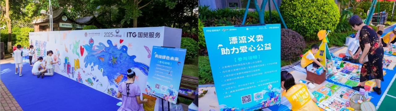 微信截圖_20250624163725.png