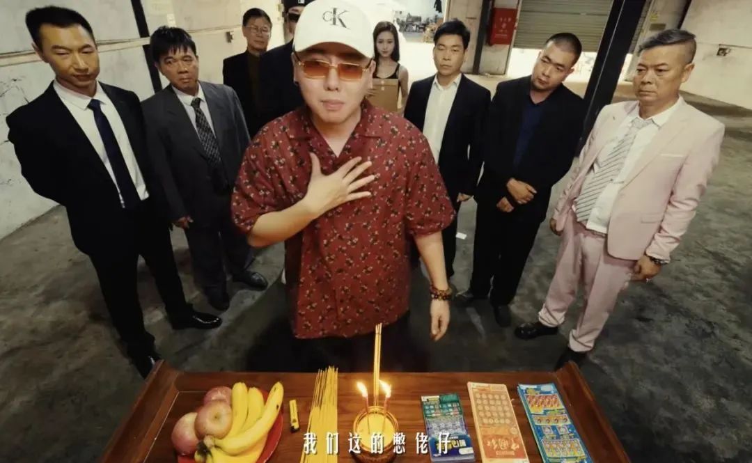 廣東神曲《大展鴻圖》評價(jià)兩極：鬼佬上頭，老廣嫌撈……