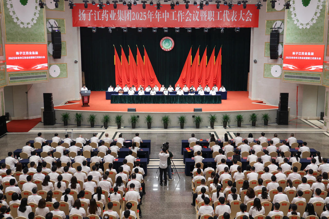 微信圖片_20250701110214.png