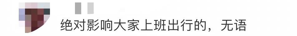 全運會汽車限行：返工靠電雞，是廣州打工仔宿命？
