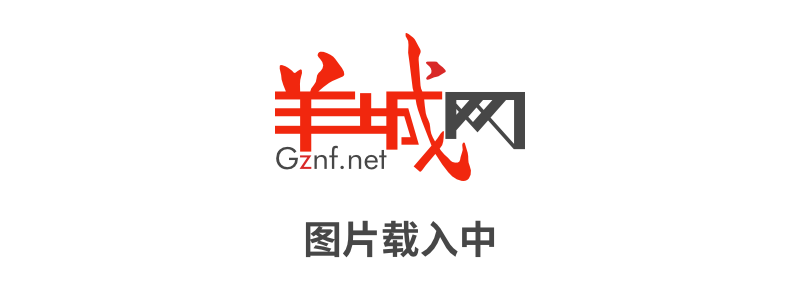 當(dāng)文言文遇上粵語(yǔ)，文藝已死！