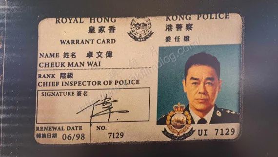 英國君主是英皇還是英王？為何中文翻譯如此不一？