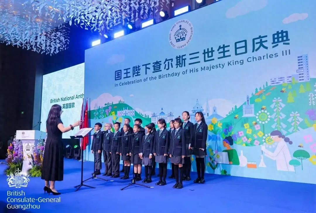 英國君主是英皇還是英王？為何中文翻譯如此不一？
