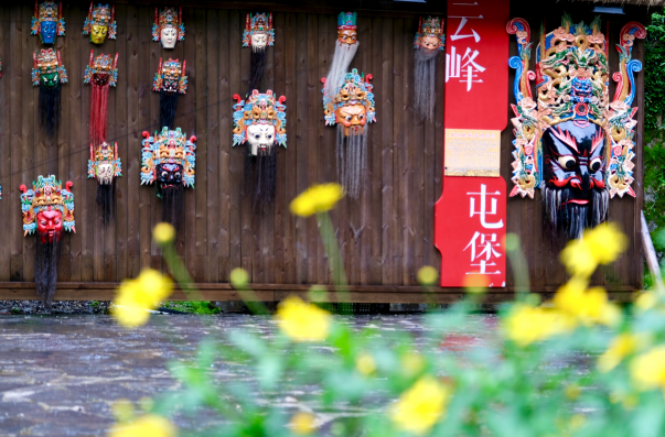 穗安協(xié)作賦能安順農(nóng)文旅發(fā)展——平臺(tái)企業(yè)助力特色鄉(xiāng)村新圖