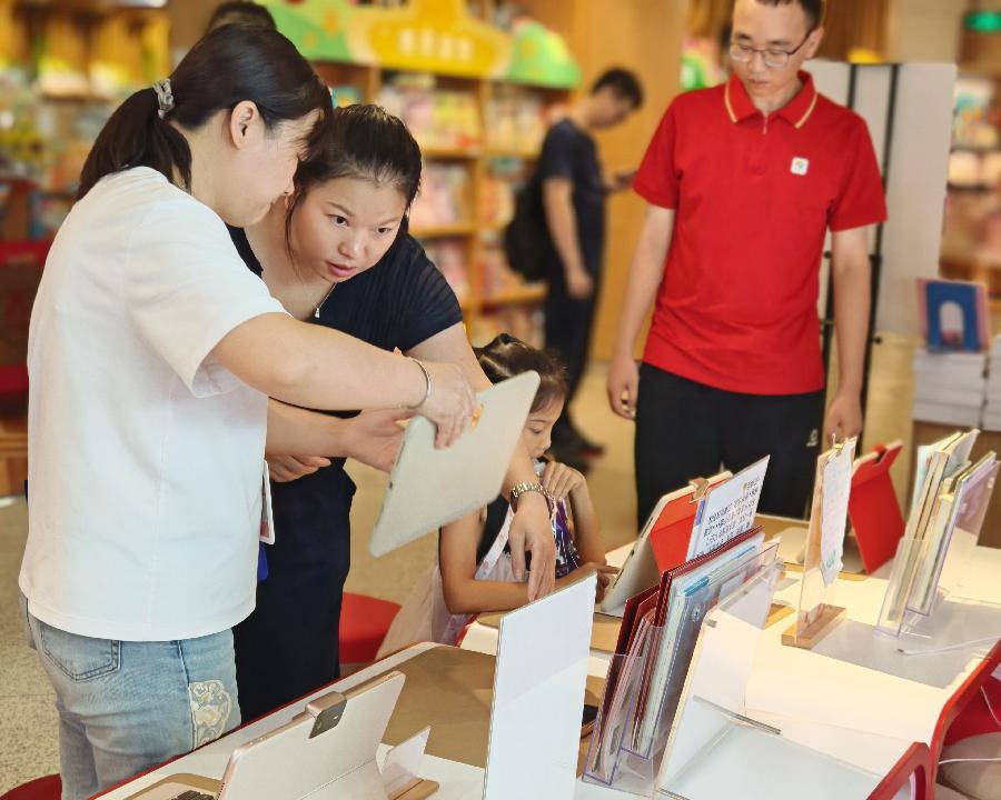 開啟教育新生態(tài)，學而思學習機廣州旗艦店煥新升級！