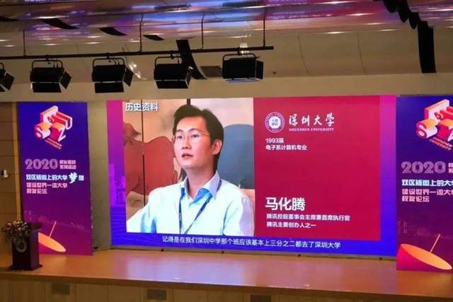 去年廣州人均年薪16萬？我拖后腿了嗎？
