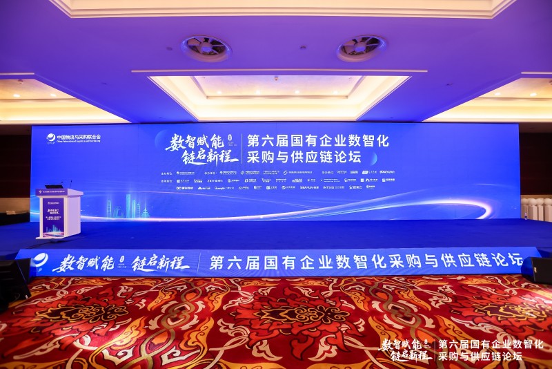 從戰(zhàn)略到執(zhí)行， AI+ERP讓管理理念在軟件系統(tǒng)中落地生根