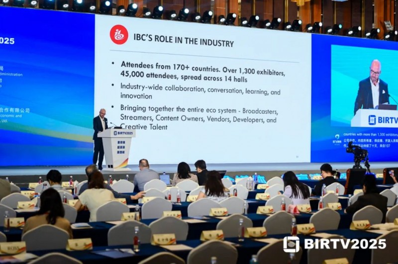 亮相BIRTV2025主題報告會，科大訊飛賦能媒體內容創(chuàng)作