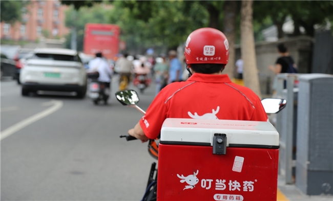 基孔肯雅熱防蚊成重點 叮當快藥驅(qū)蚊防蚊產(chǎn)品銷售增長超46%
