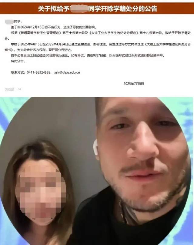 艷照門17年后，我們卻還活在艷照門里