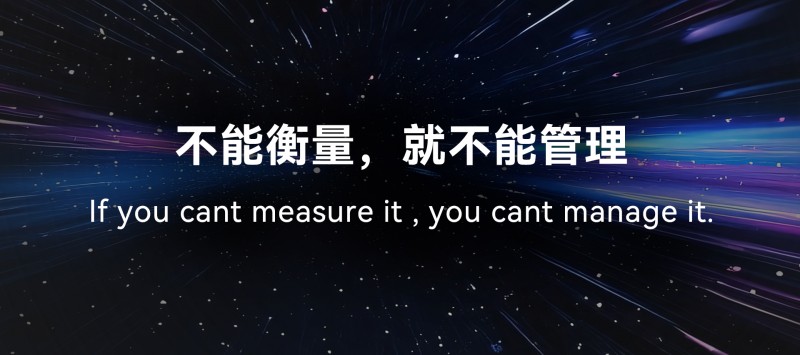 從戰(zhàn)略到執(zhí)行， AI+ERP讓管理理念在軟件系統(tǒng)中落地生根