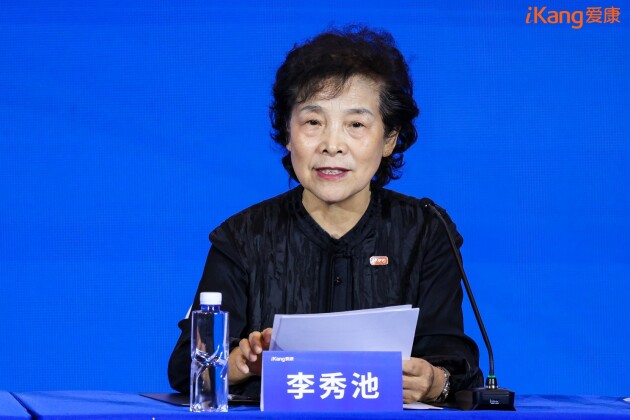 愛(ài)康召開(kāi)媒體說(shuō)明會(huì)公開(kāi)回應(yīng)體檢爭(zhēng)議：無(wú)責(zé)，以醫(yī)學(xué)事實(shí)厘清責(zé)任