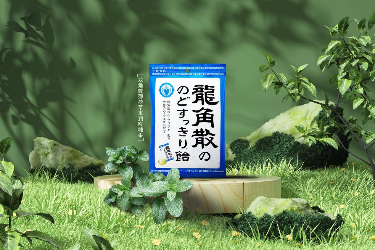龍角散攜手天貓校園亮相清華、北交等高校畢業(yè)歌會，守護(hù)青春好聲音