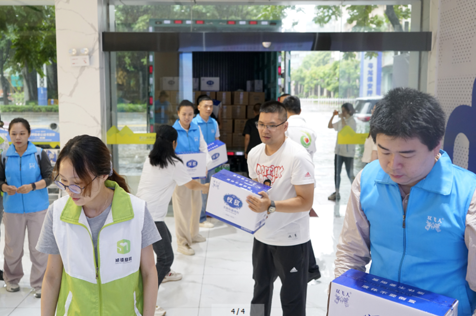 庫存告急仍捐萬瓶驅(qū)蚊產(chǎn)品，中國雙飛人冒雨馳援順德基孔肯雅熱防控