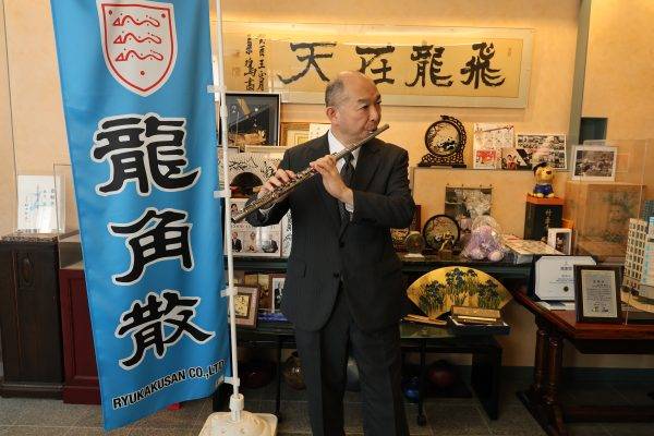 從藩醫(yī)秘方到亞洲神藥，龍角散為什么還不上市