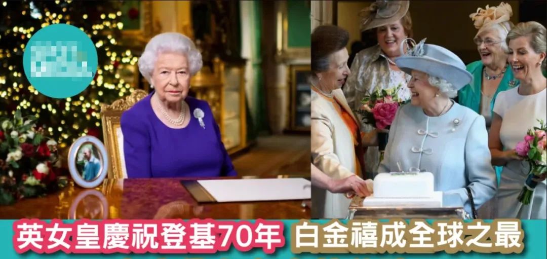 英國君主是英皇還是英王？為何中文翻譯如此不一？