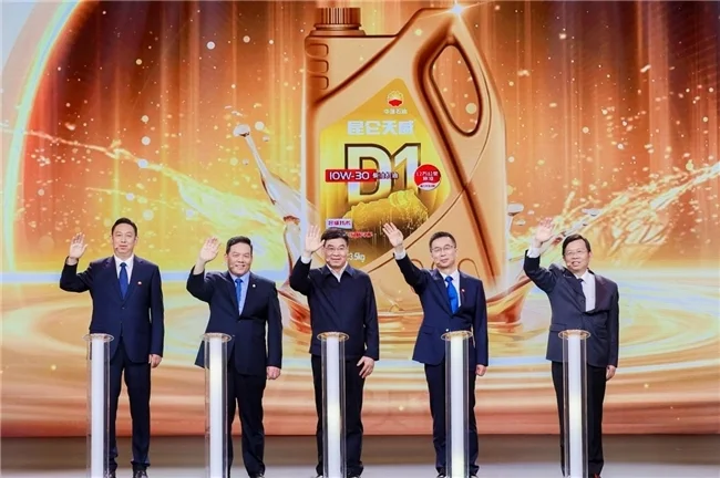 昆侖潤(rùn)滑D1標(biāo)準(zhǔn)001號(hào)柴油機(jī)油發(fā)布
