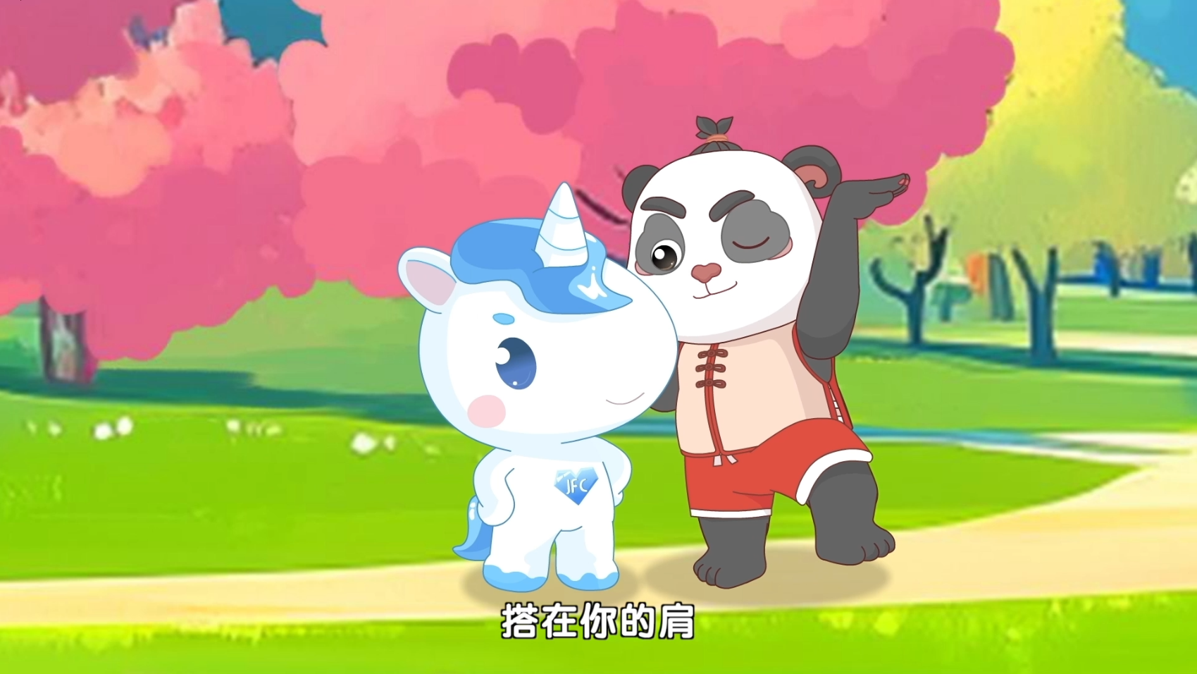 微信圖片_20250806180857.png