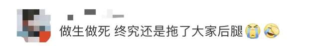 去年廣州人均年薪16萬？我拖后腿了嗎？