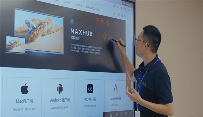 視源股份投屏黑科技：3秒絲滑連接，比掏手機還快！